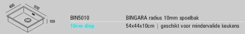 ABK Bingara Edelstahlspüle extra flach 10 cm, behindertengerecht, flach eingebaut, Unterbau und Aufsatz BIN5010FVI