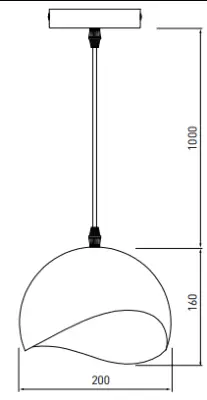 Decor Mavia kugelförmige Pendelleuchte Weiß-Rot 4963