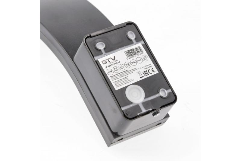 Decor Befestigung PARIS LED mit Bewegungssensor 10W 900lm IP54 AC220-240V 50/60Hz 140° 9m 4000K schwarz 1208963096