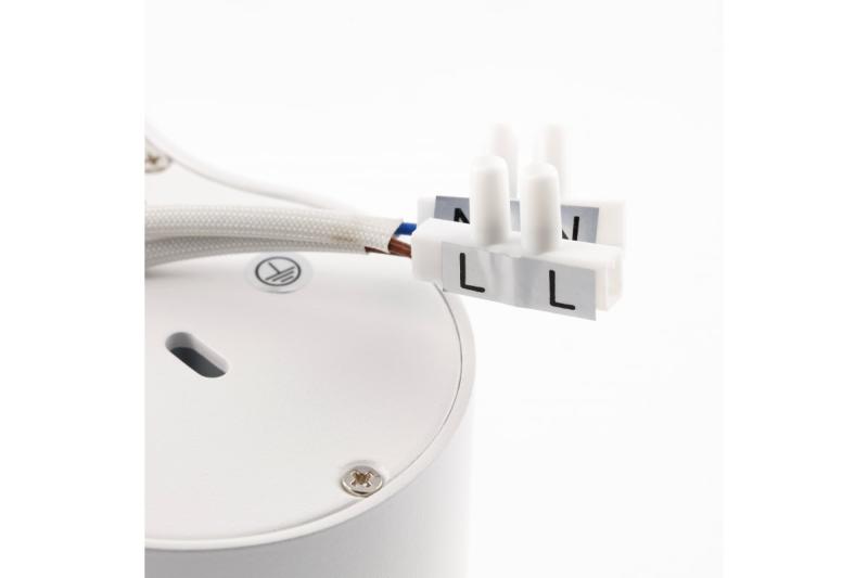 Decor Deckenleuchte AVEIRO DUO Aluminium 160x80x85mm IP20 max 20W*2 rund weiß 1208963827