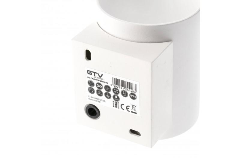 Decor Wandbefestigung CAMPIONE Aluminium G9 IP20 max. 40W IP20 rund weiß 1208963852