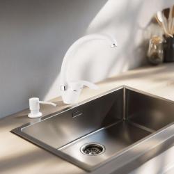 Quadri Küchenarmaturenset Weiß mit eingebautem Seifenspender und verstellbarem Einlegekorb Weiß 1208966928